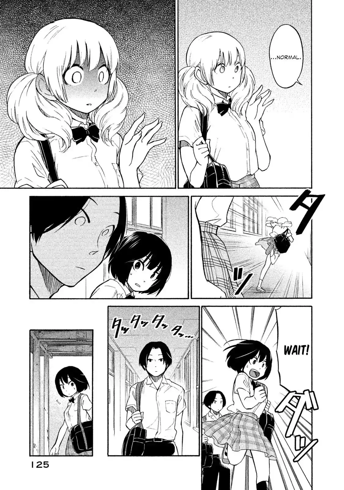 Oogami-san, Dadamore Desu Chapter 4 21